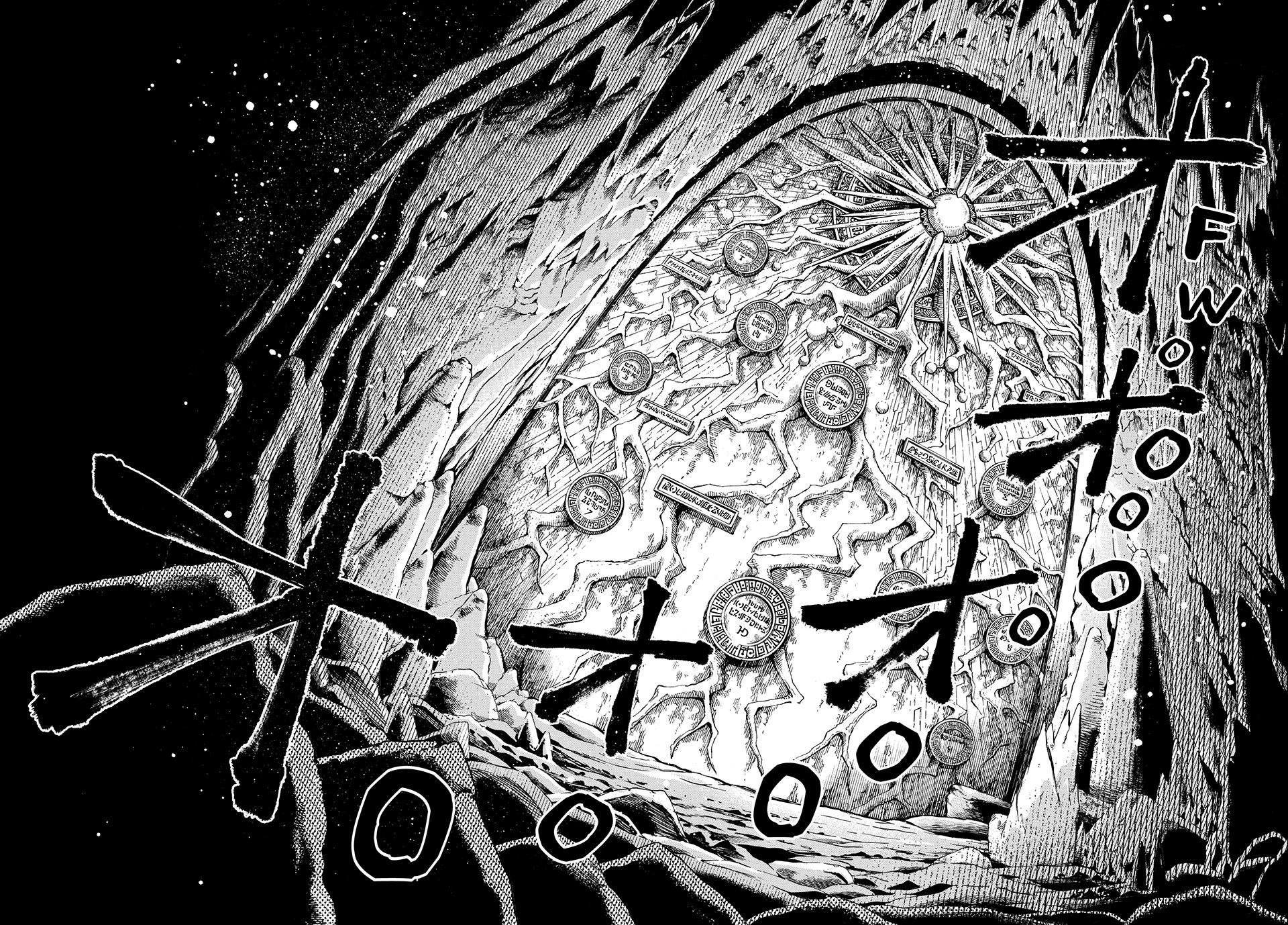 Page 10 of Chapter 118