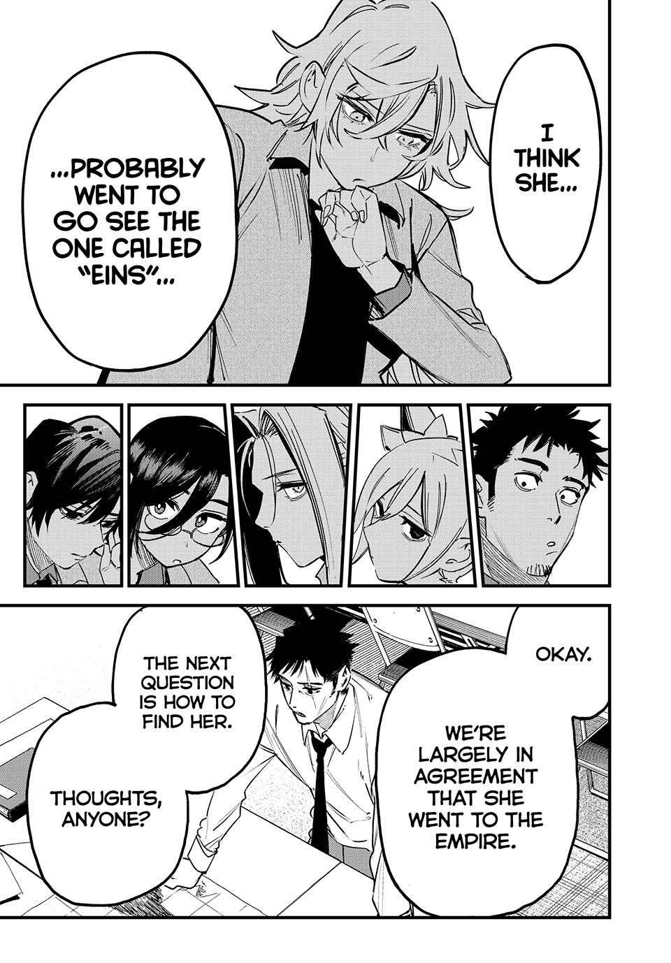 Page 14 of Chapter 118