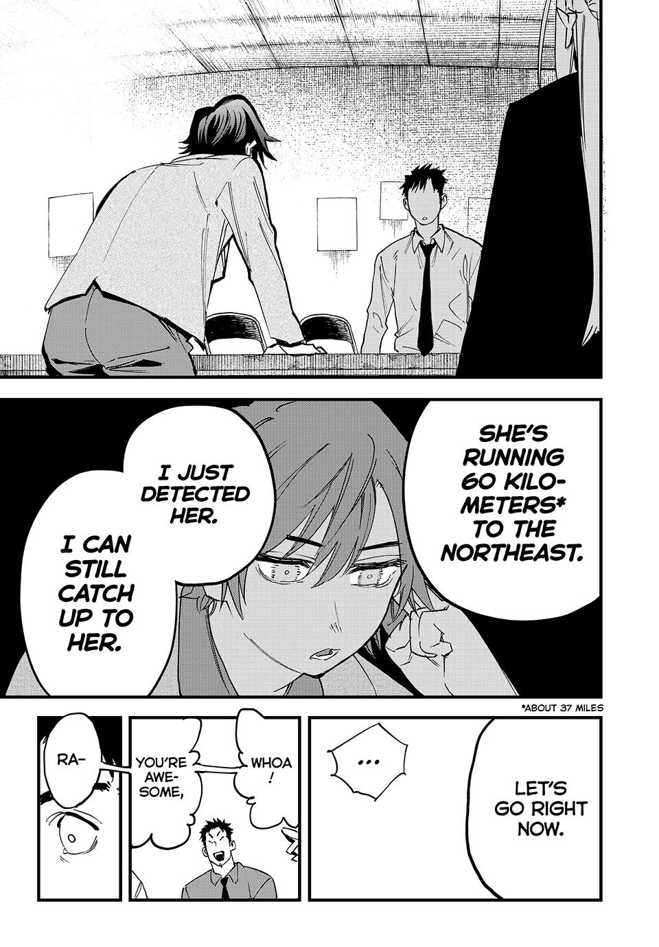Page 16 of Chapter 118