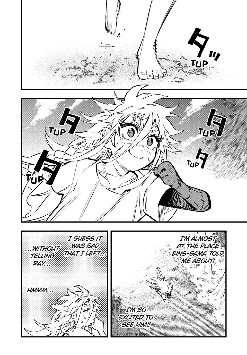 Page 2 of Chapter 119