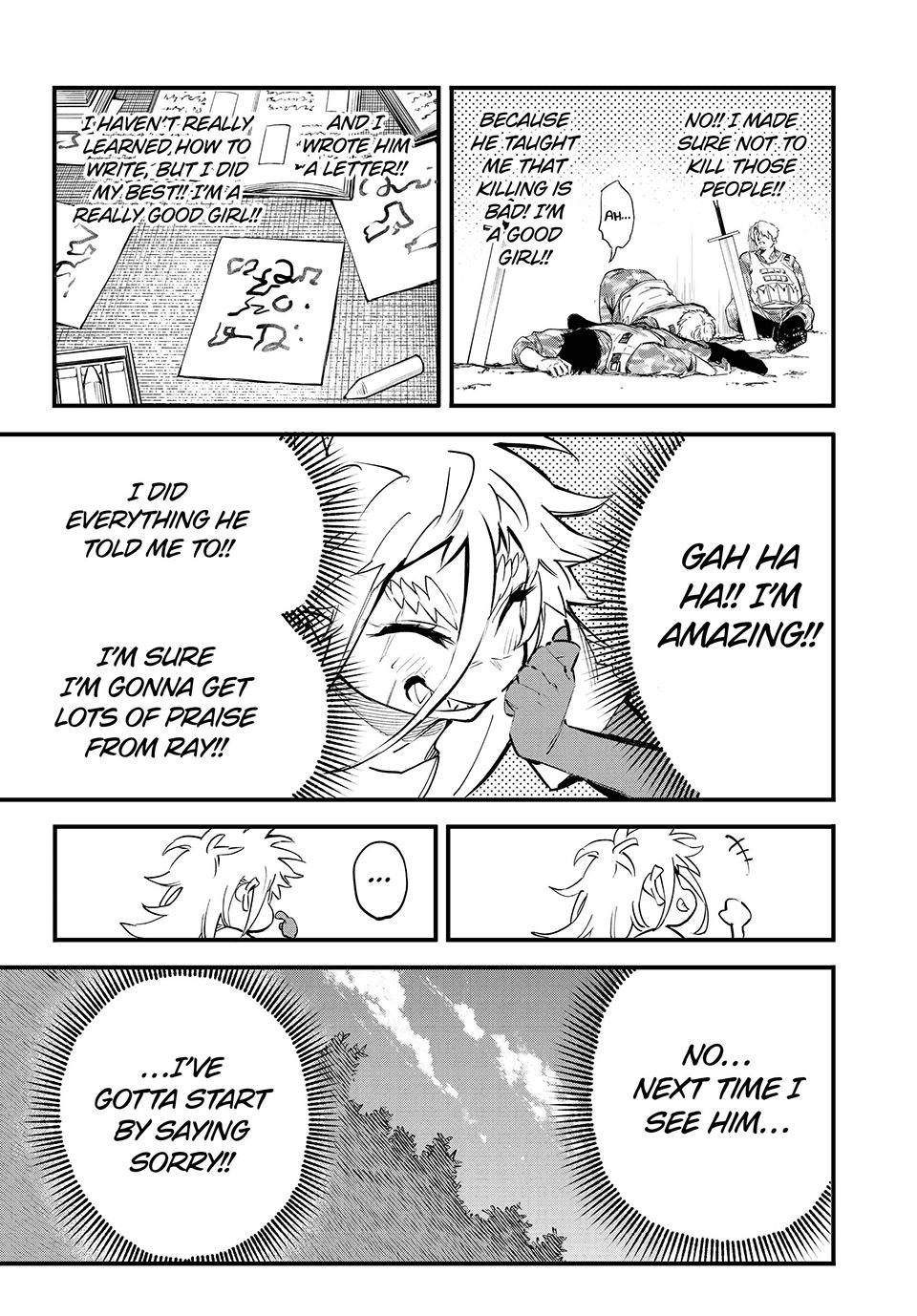 Page 3 of Chapter 119