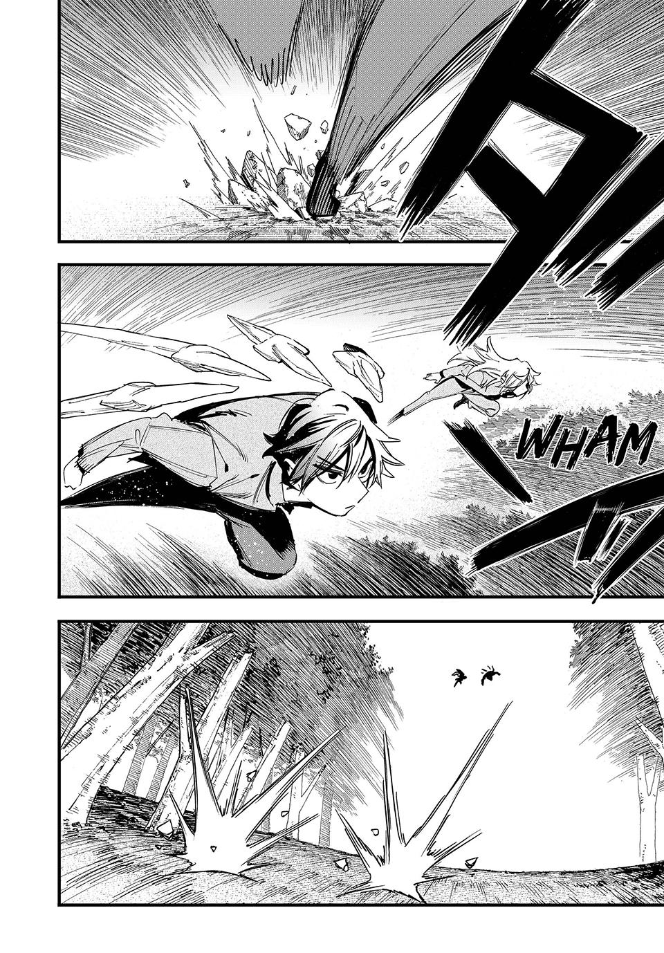 Page 4 of Chapter 119