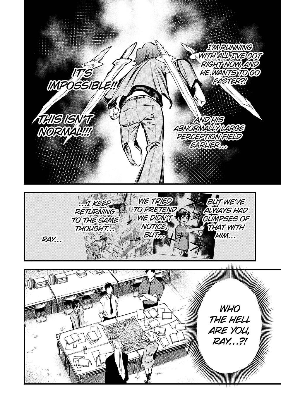 Page 6 of Chapter 119