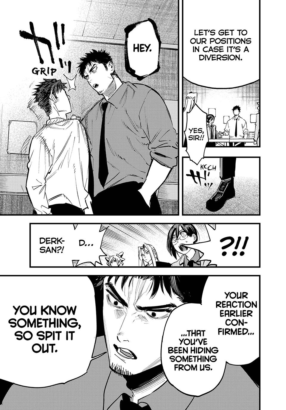 Page 7 of Chapter 119