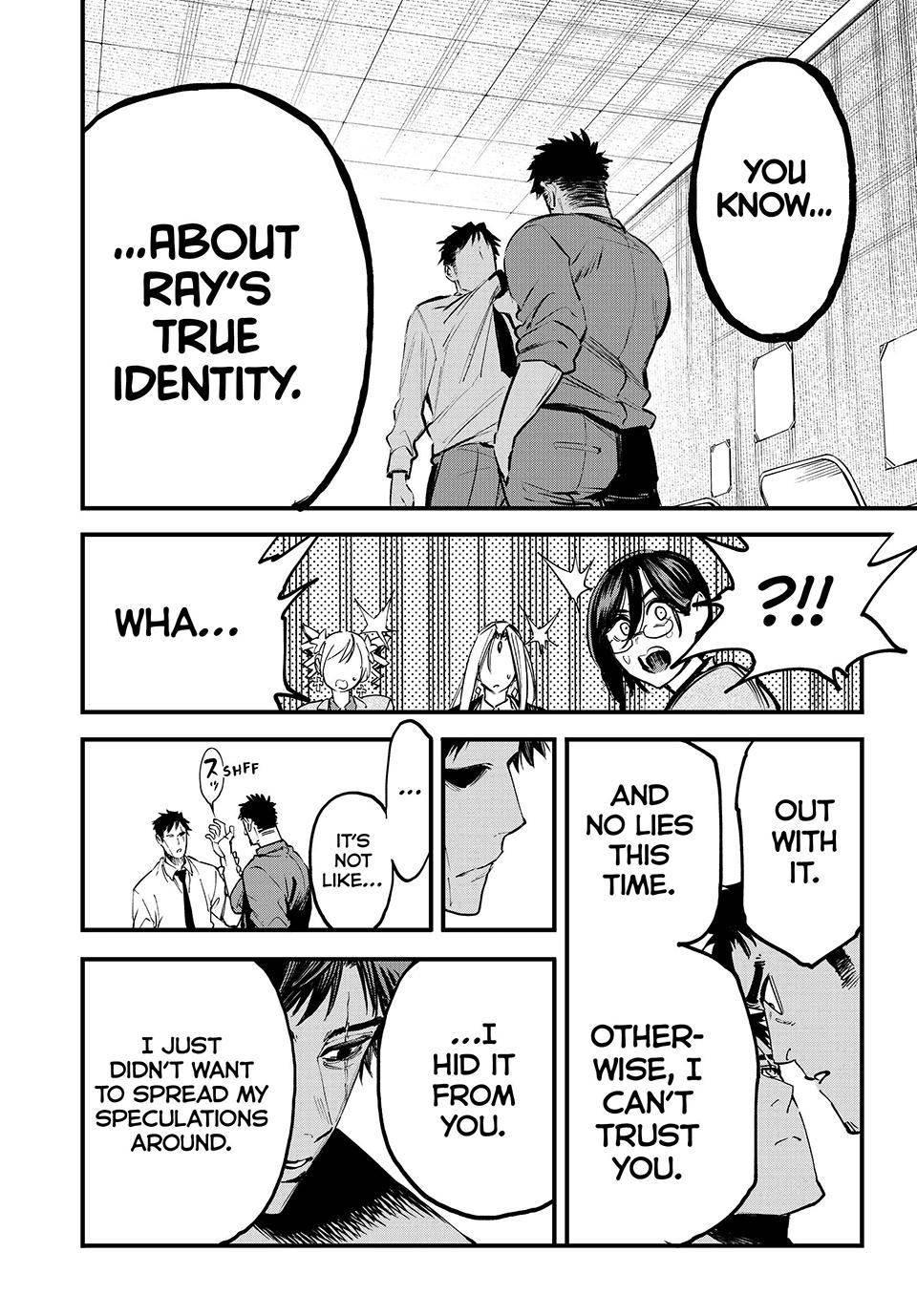 Page 8 of Chapter 119