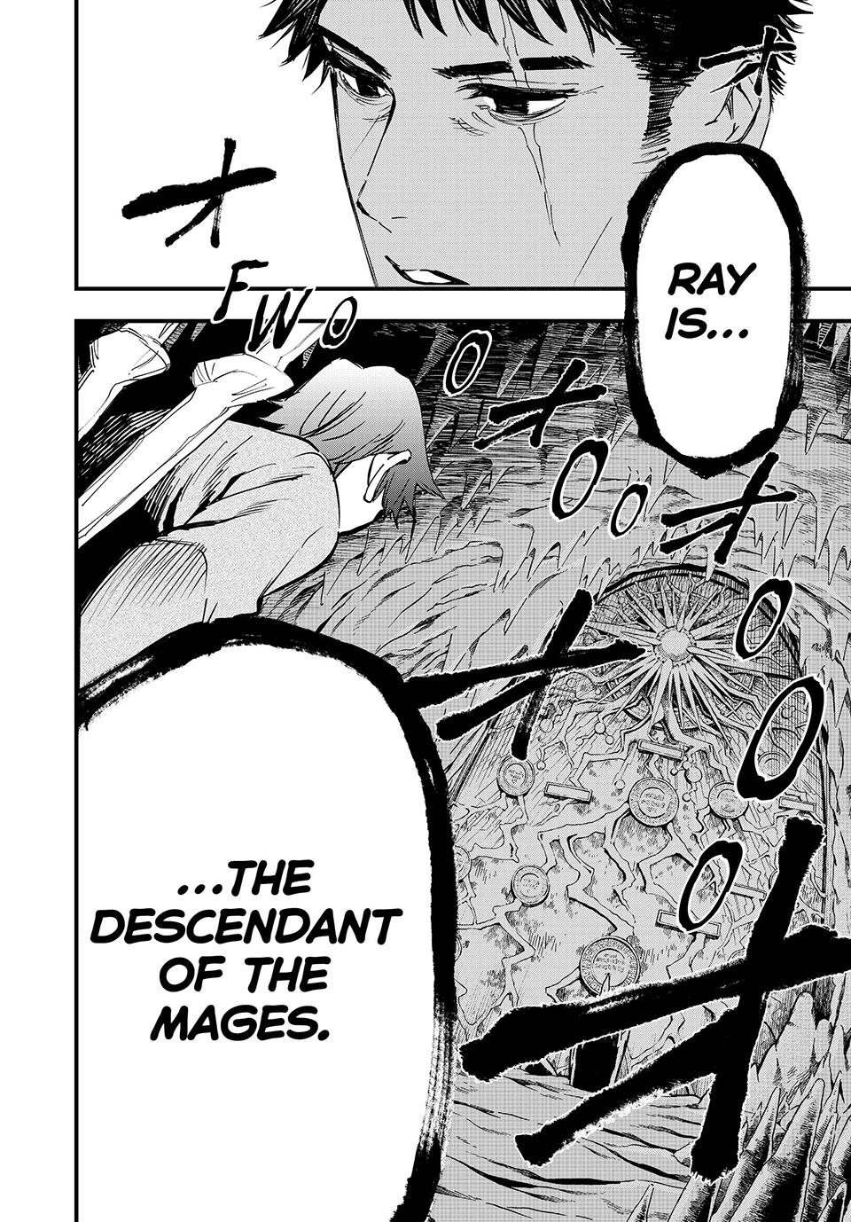 Page 12 of Chapter 119