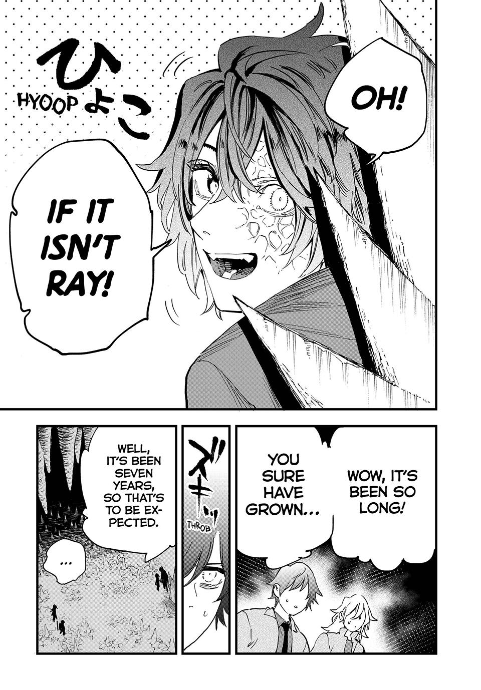 Page 15 of Chapter 119
