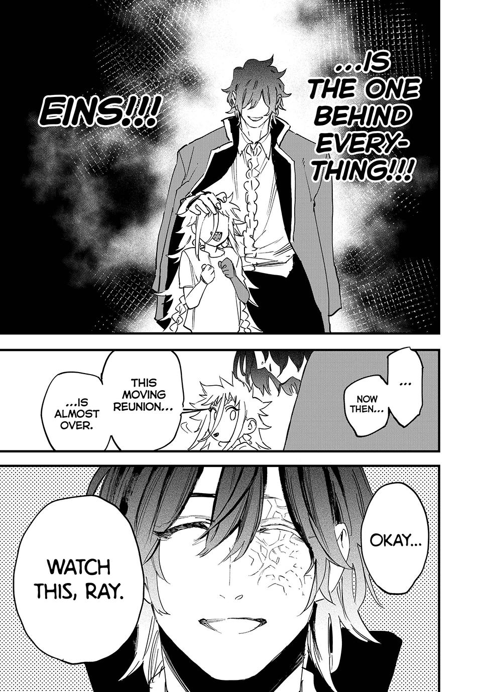 Page 17 of Chapter 119