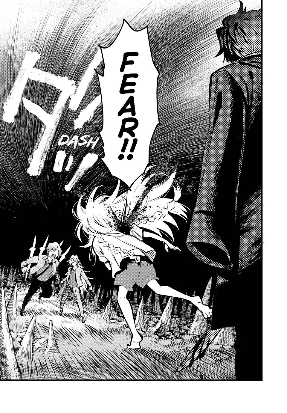 Page 21 of Chapter 119