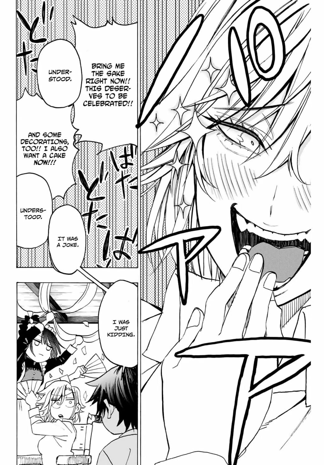 Page 3 of Chapter 12