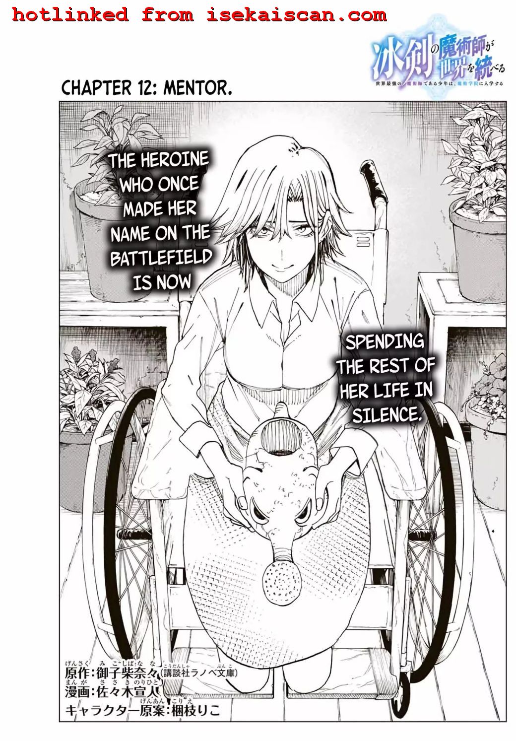 Page 4 of Chapter 12