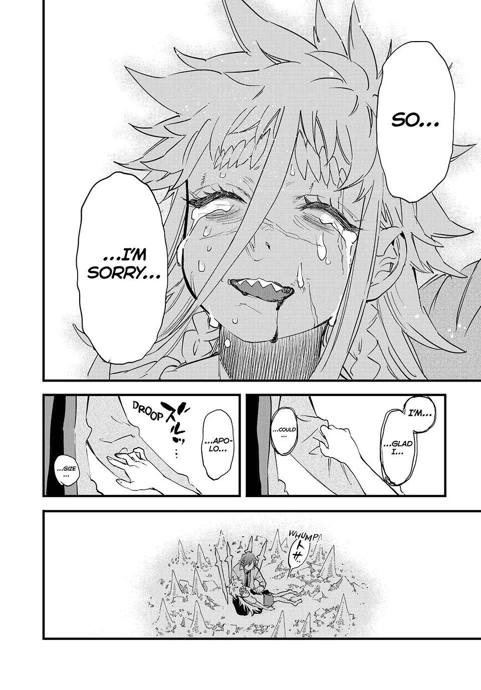 Page 4 of Chapter 120