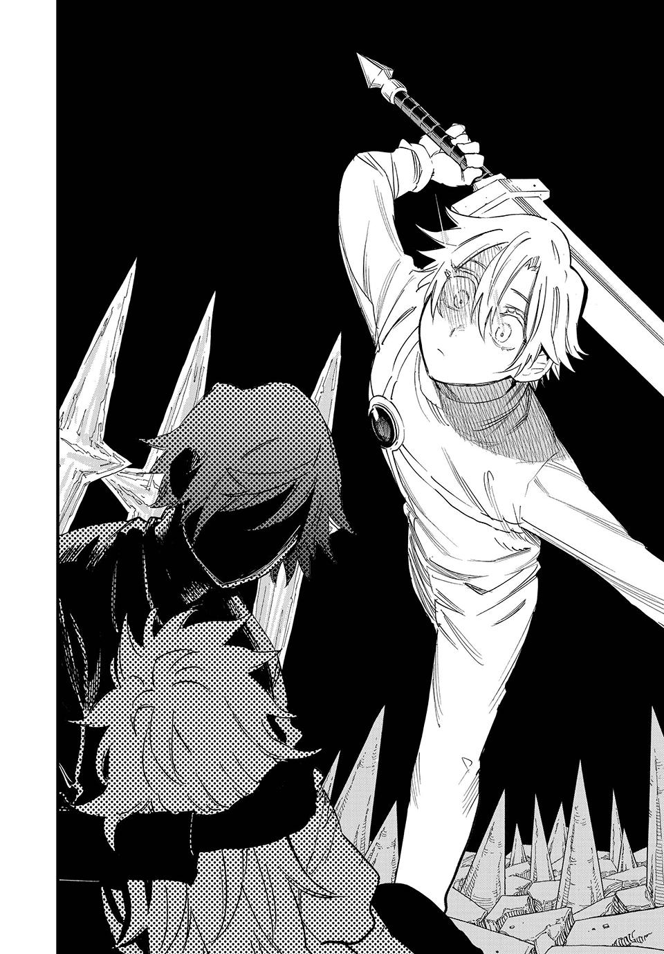 Page 6 of Chapter 120