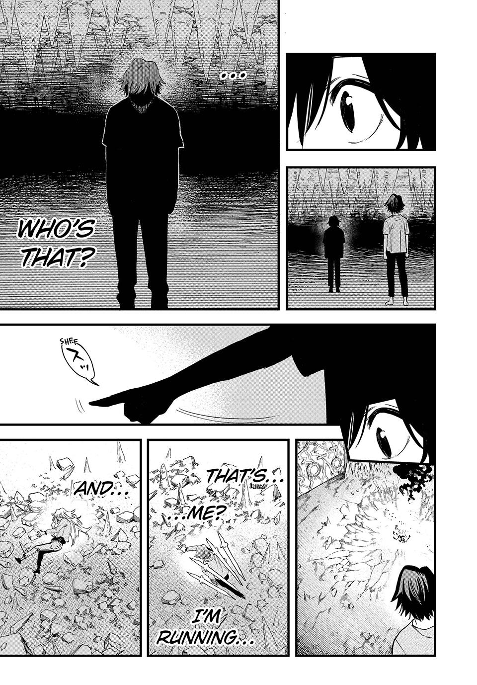 Page 12 of Chapter 120