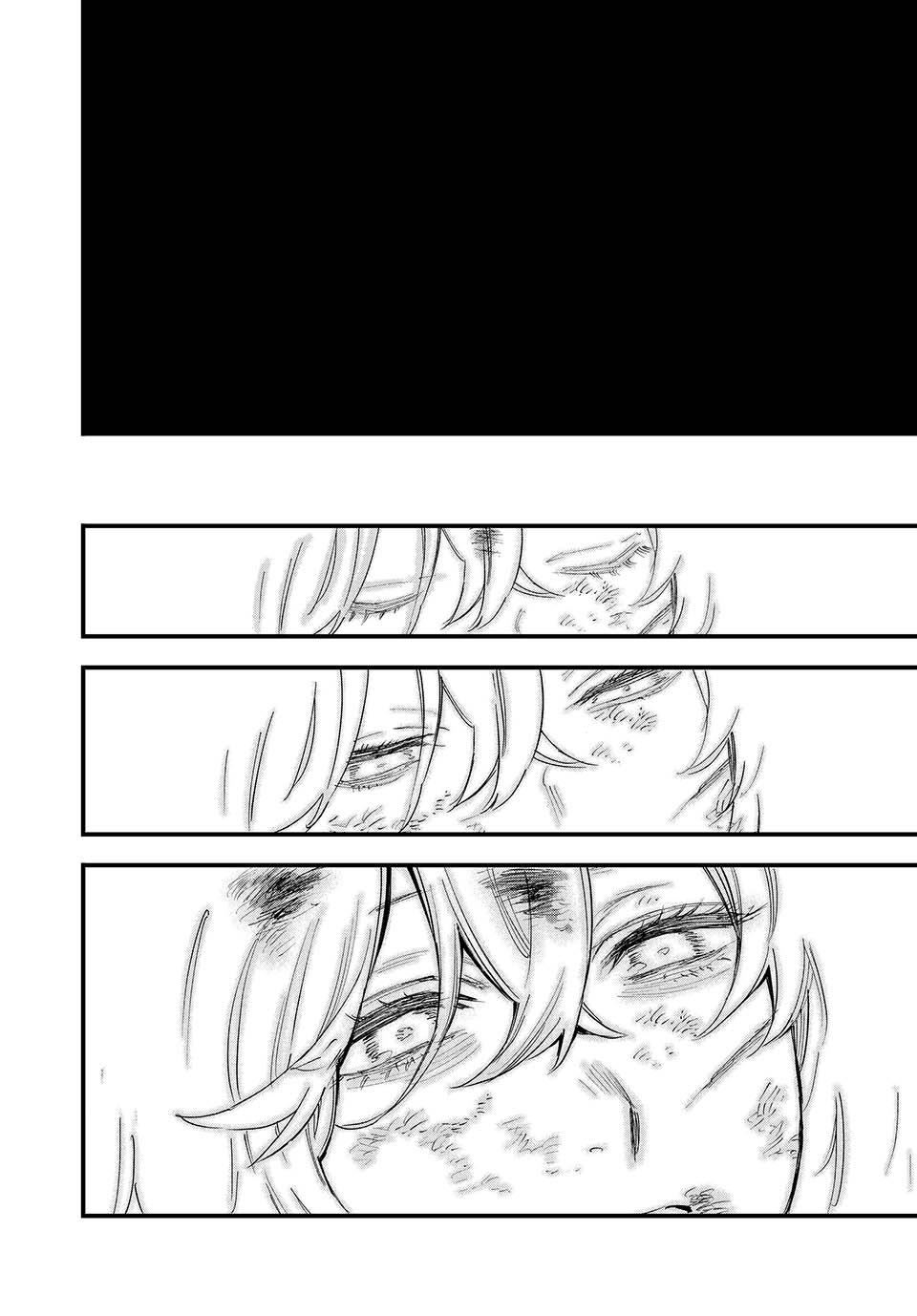 Page 10 of Chapter 122