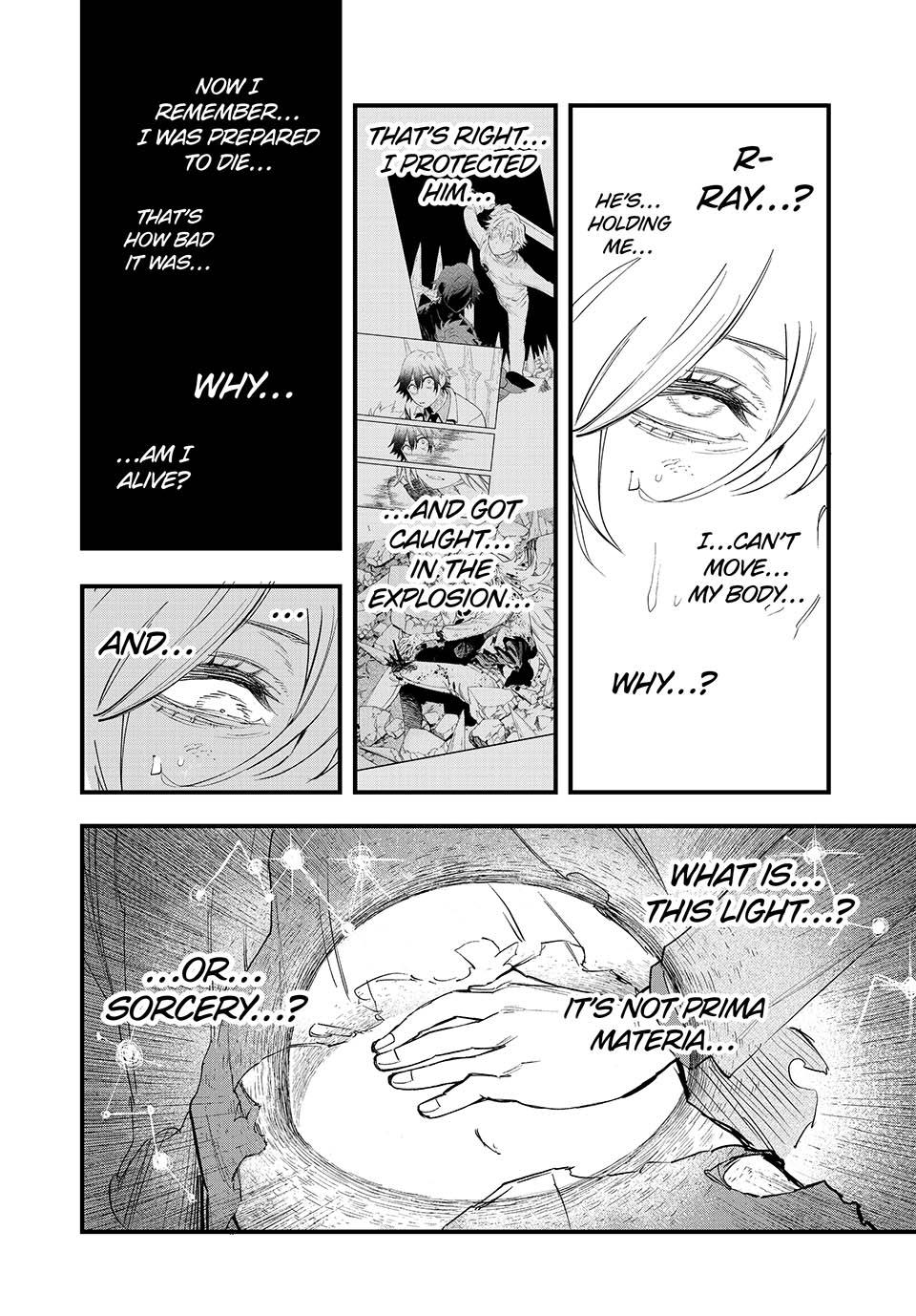 Page 12 of Chapter 122