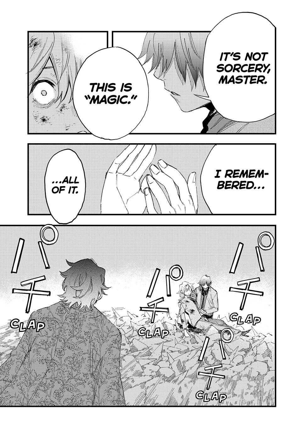Page 13 of Chapter 122