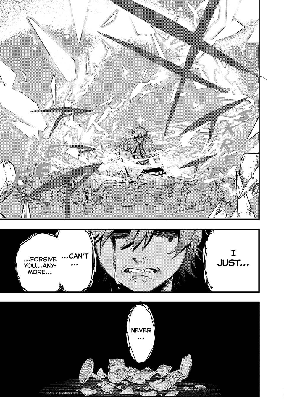 Page 21 of Chapter 122
