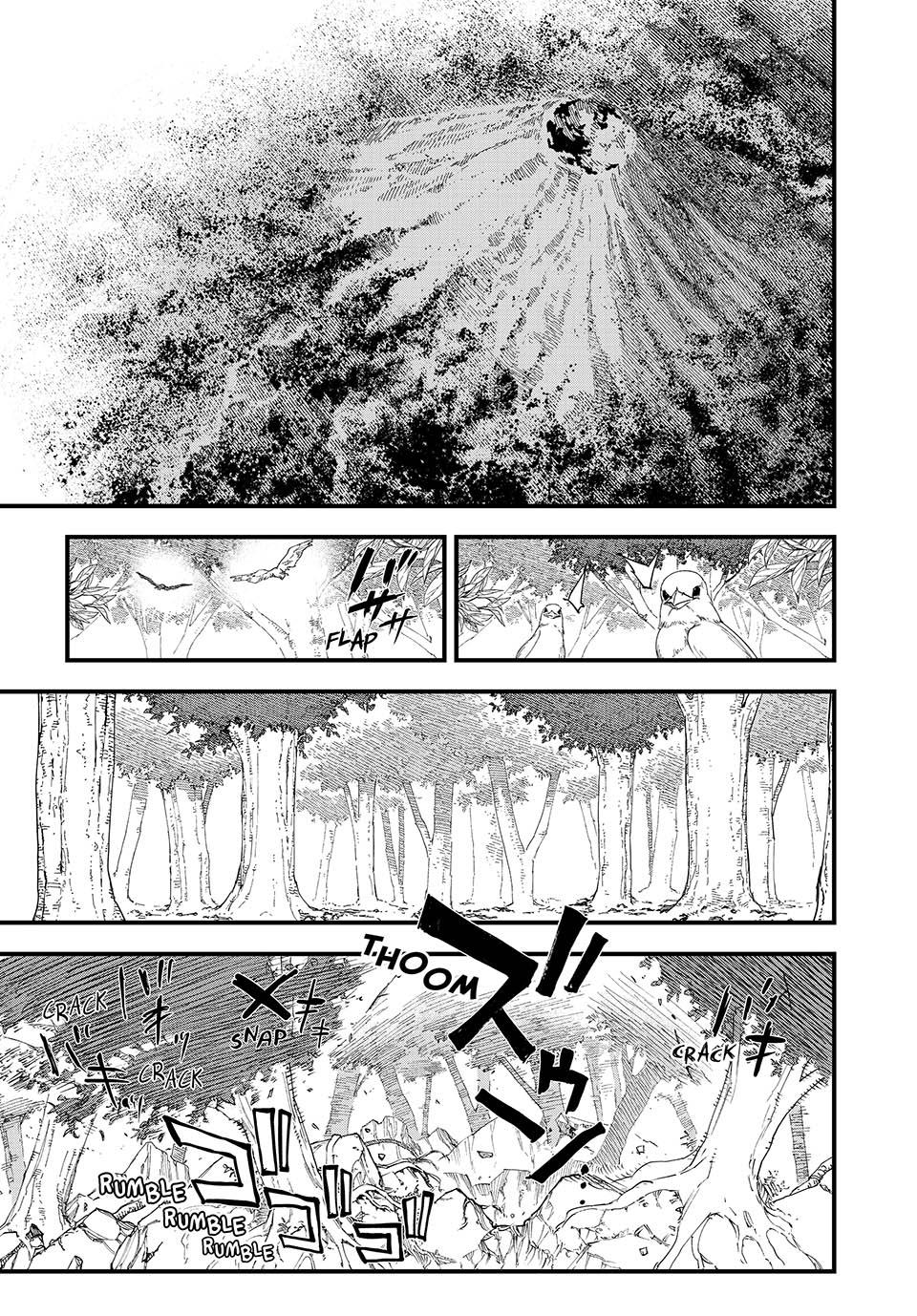Page 1 of Chapter 123