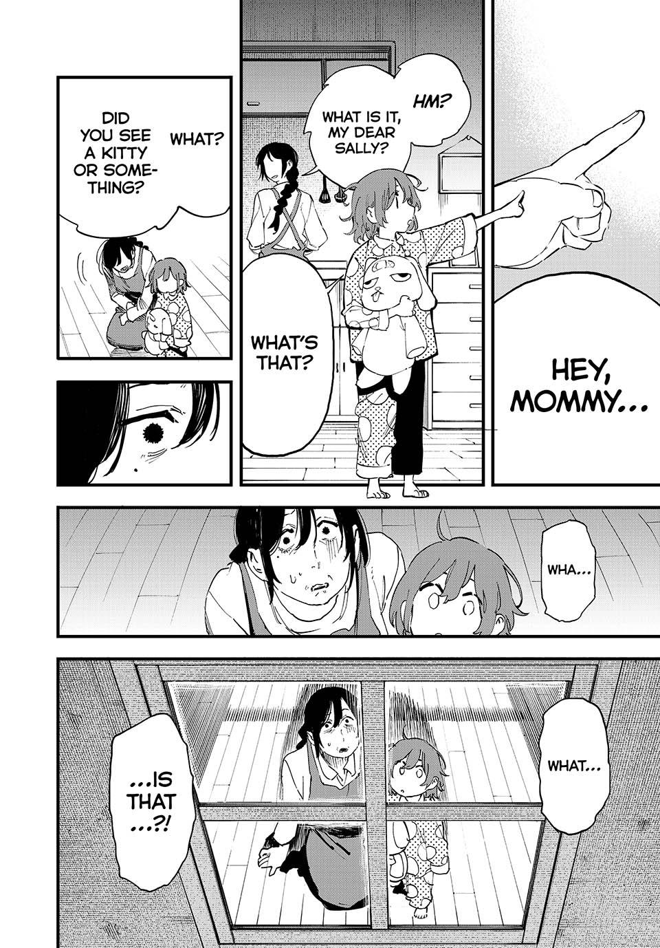 Page 2 of Chapter 123
