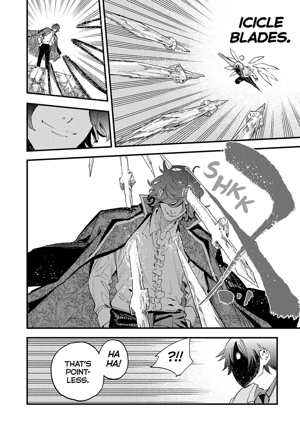 Page 7 of Chapter 123