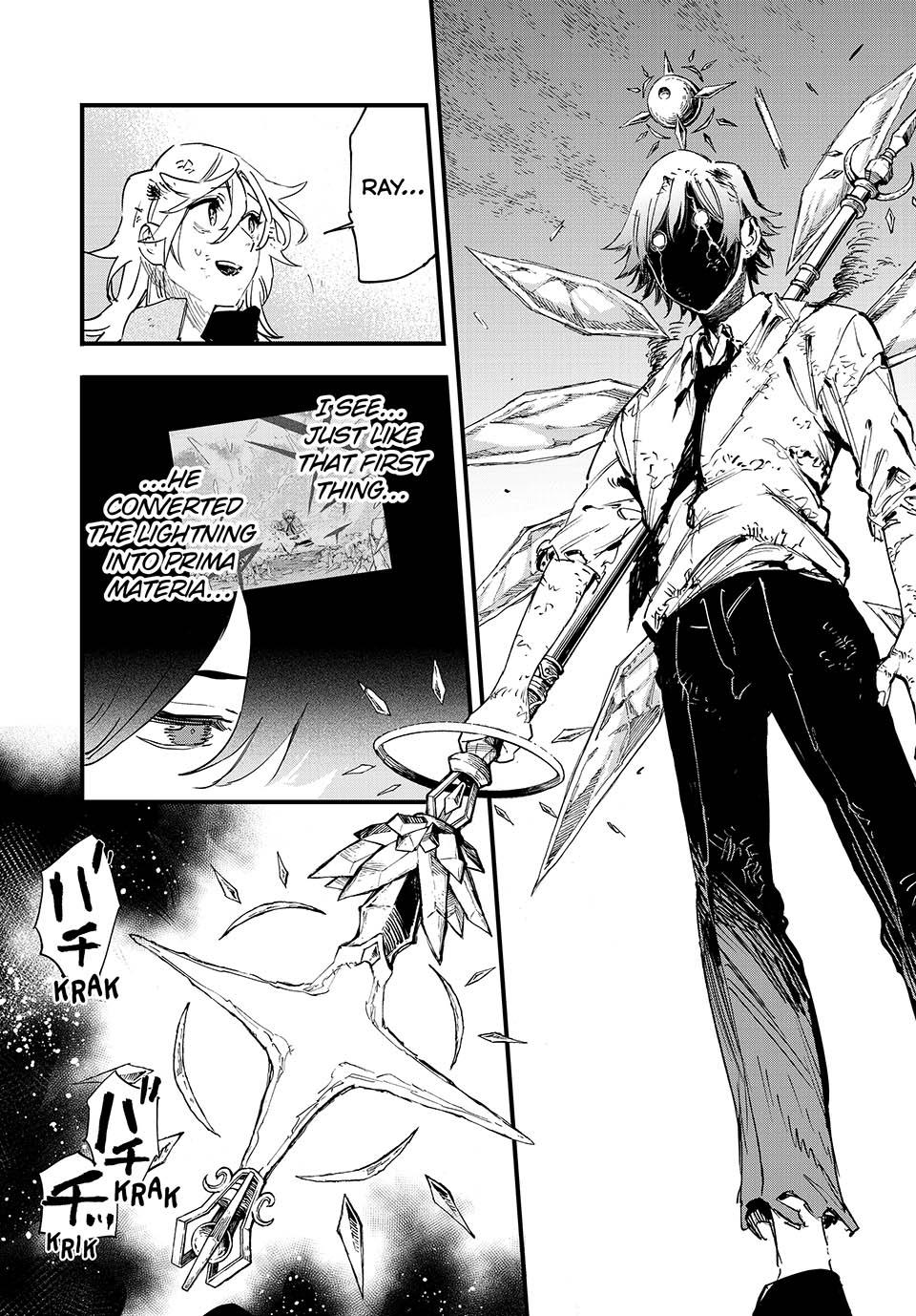Page 13 of Chapter 123