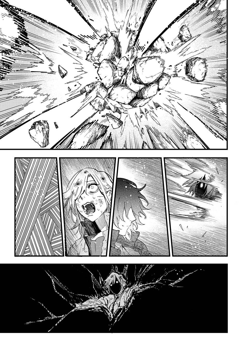 Page 16 of Chapter 123