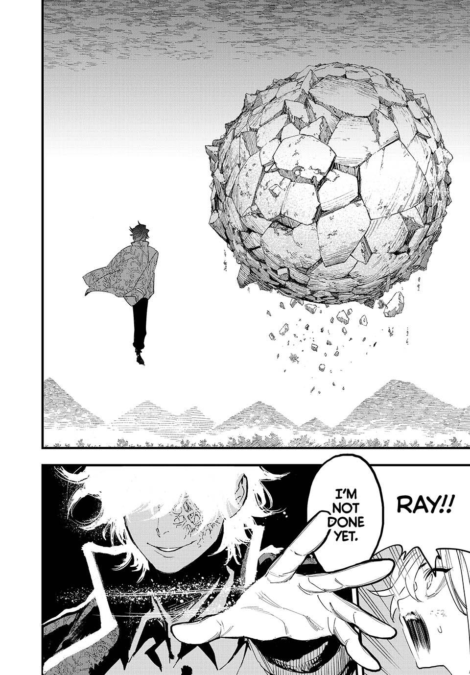 Page 17 of Chapter 123