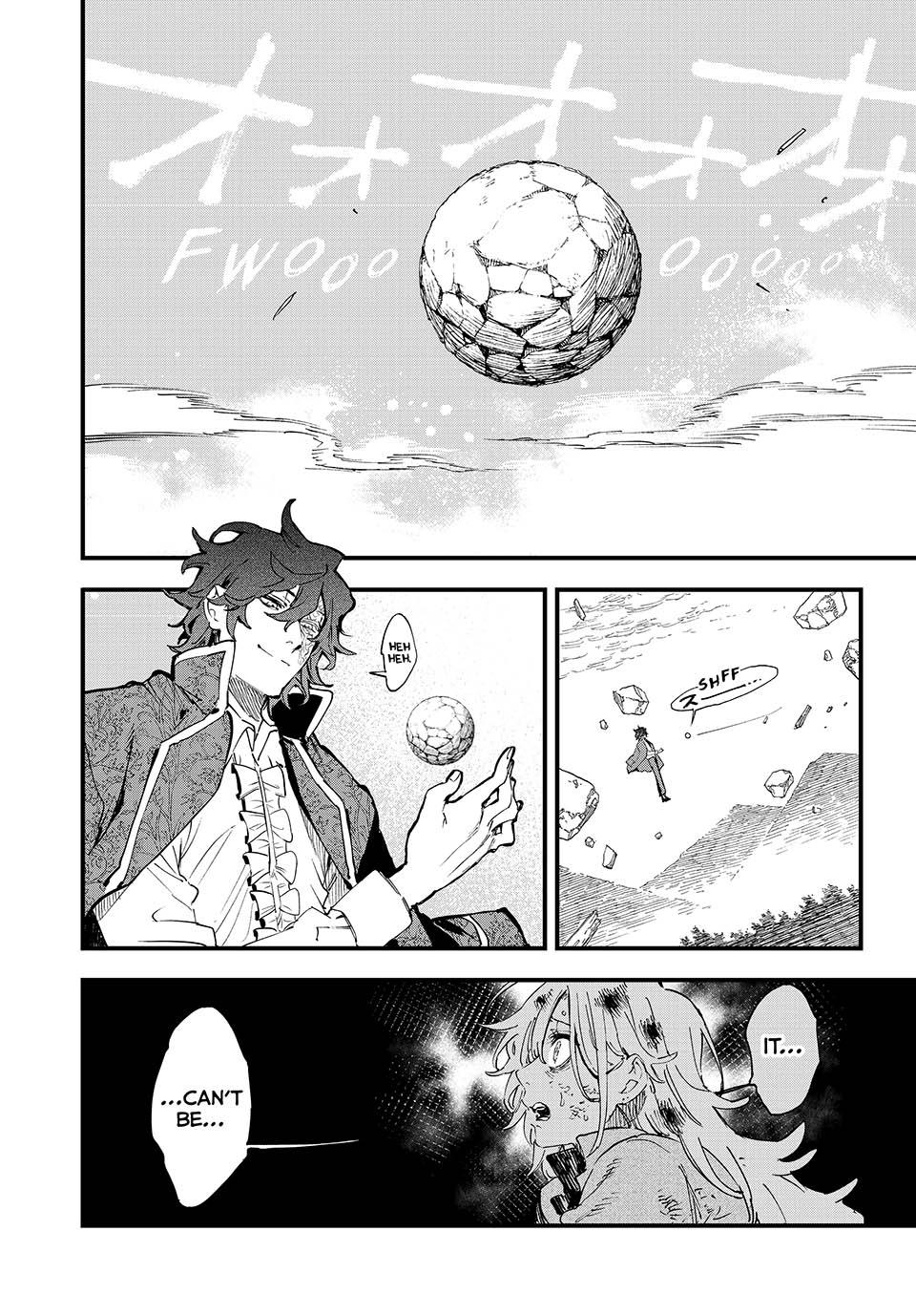 Page 19 of Chapter 123