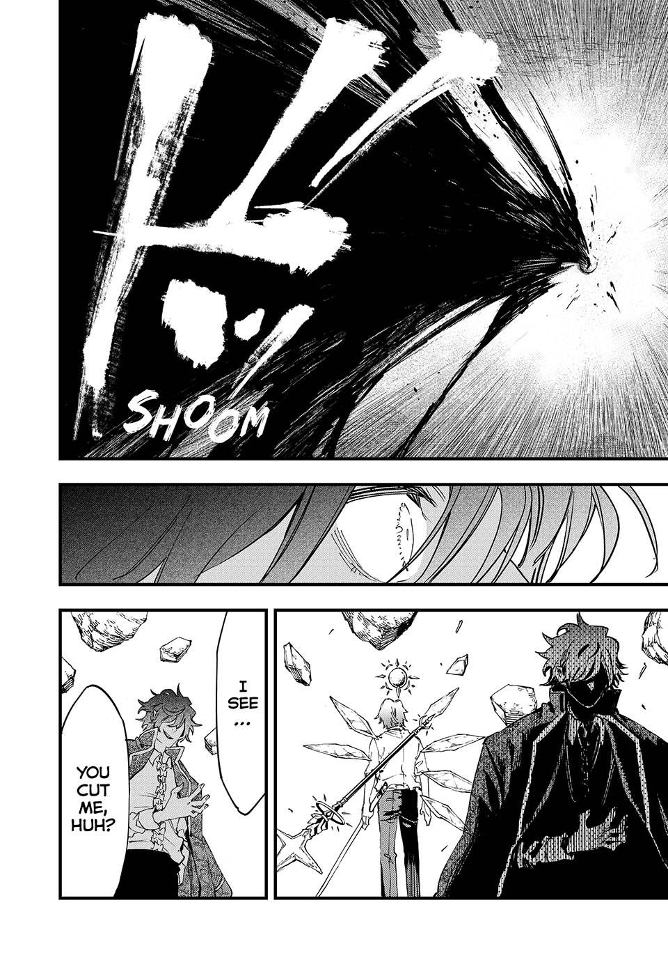 Page 21 of Chapter 123