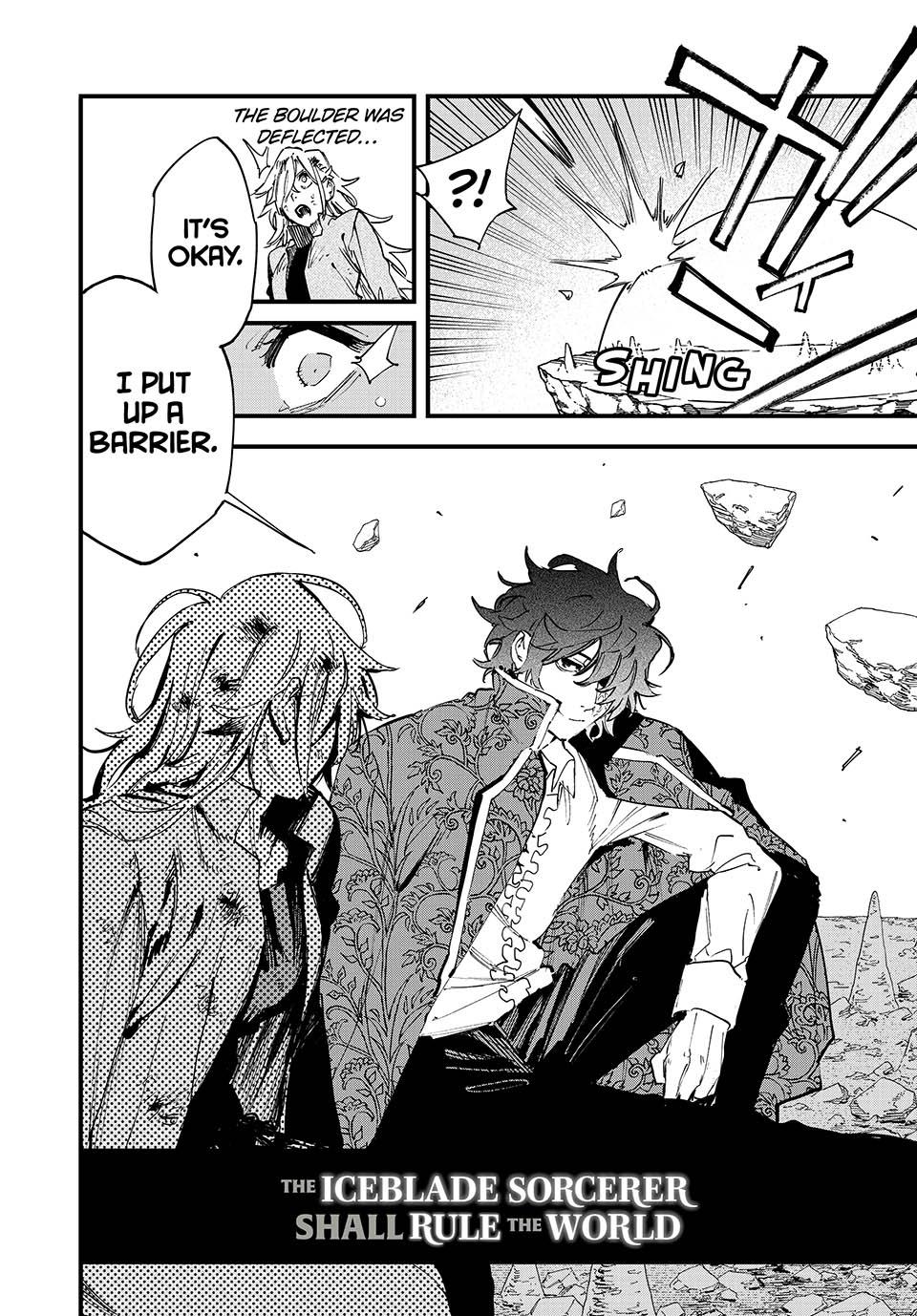 Page 3 of Chapter 124