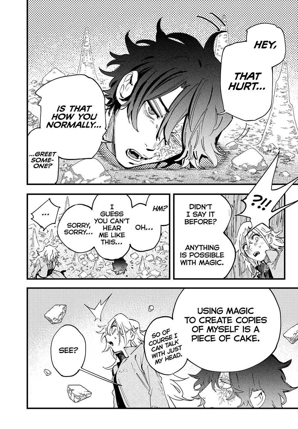 Page 5 of Chapter 124