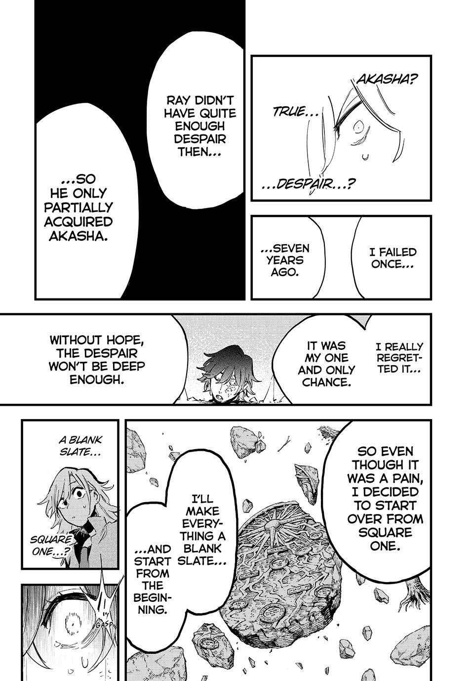 Page 8 of Chapter 124