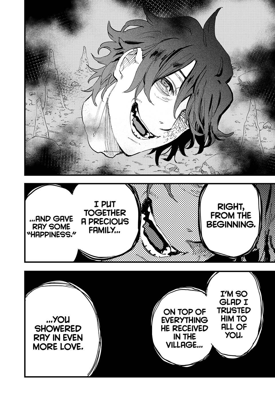 Page 9 of Chapter 124