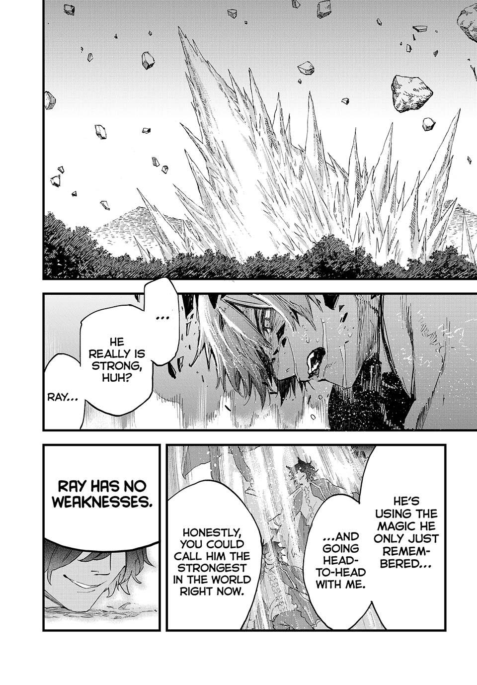 Page 11 of Chapter 124
