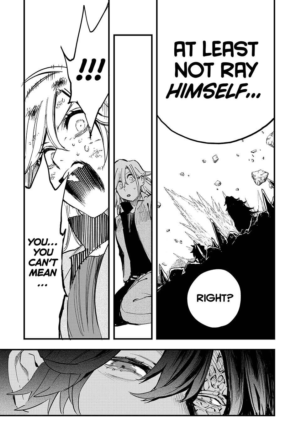 Page 12 of Chapter 124