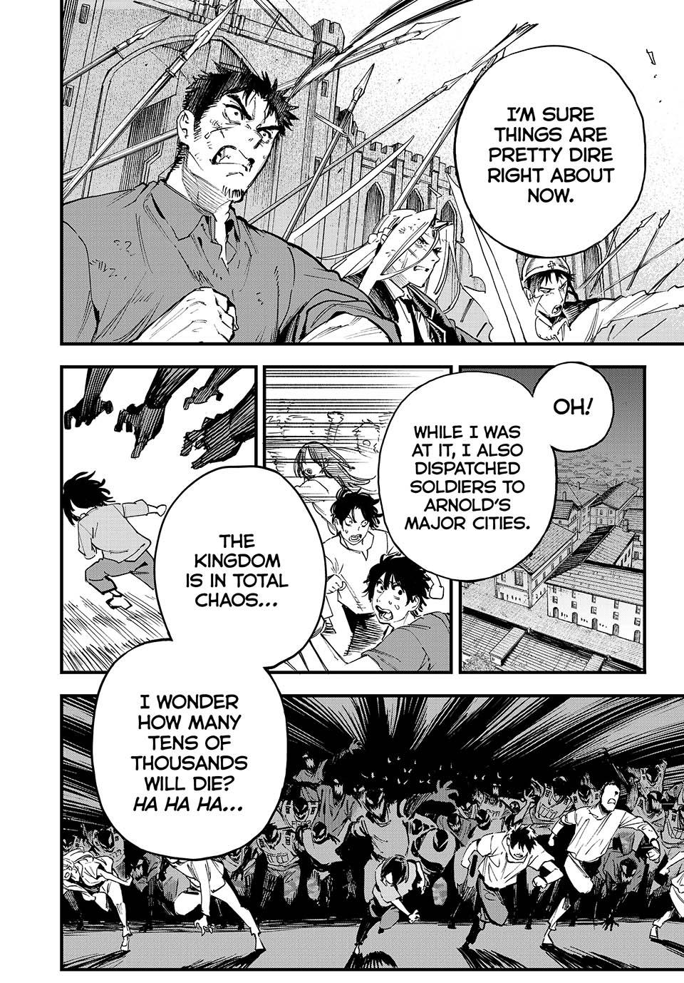 Page 14 of Chapter 124