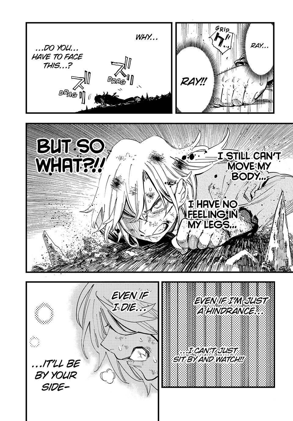 Page 16 of Chapter 124