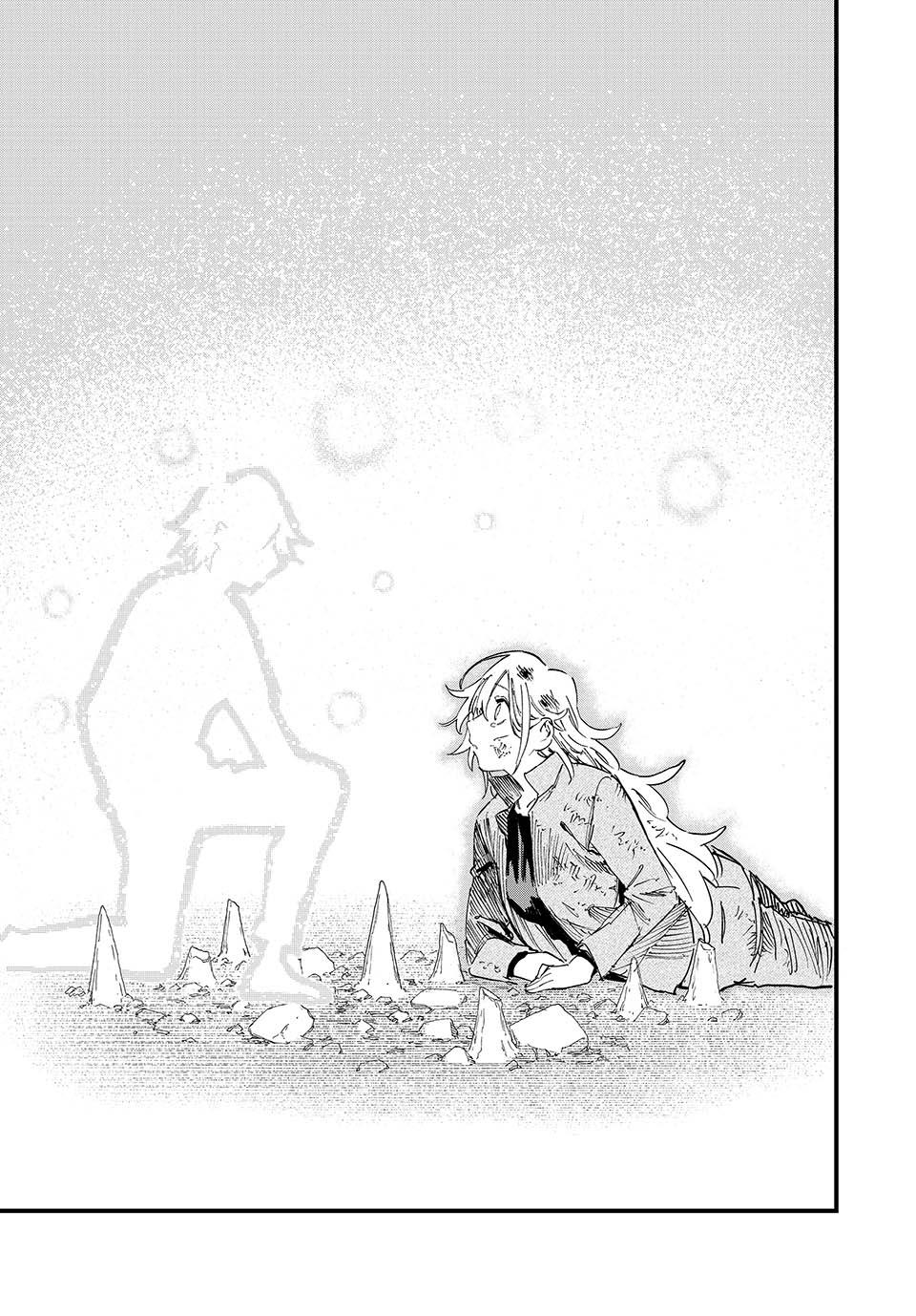 Page 17 of Chapter 124