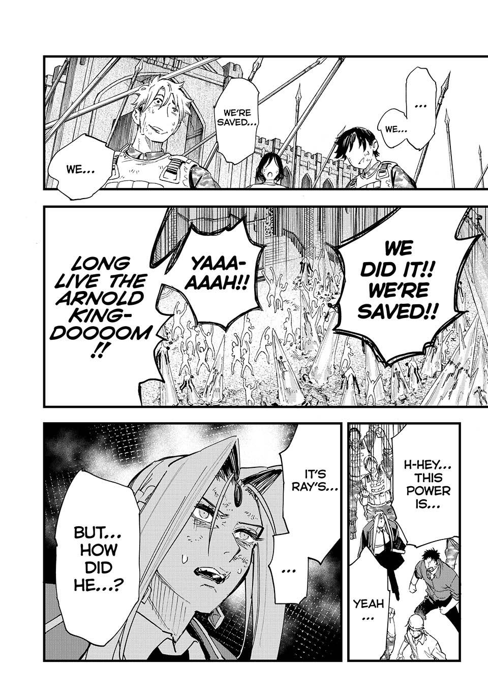 Page 21 of Chapter 124