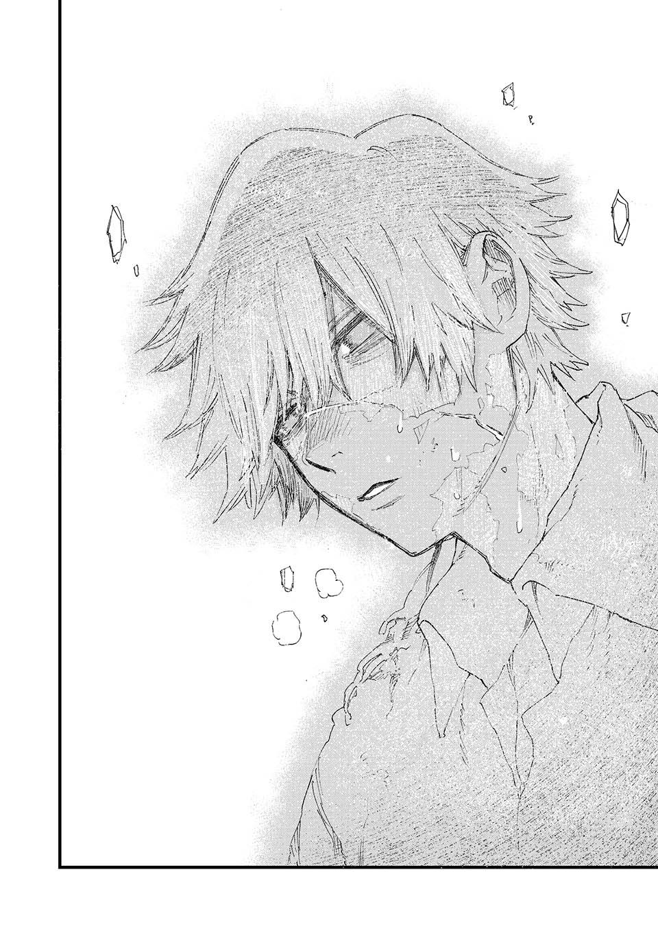 Page 23 of Chapter 124