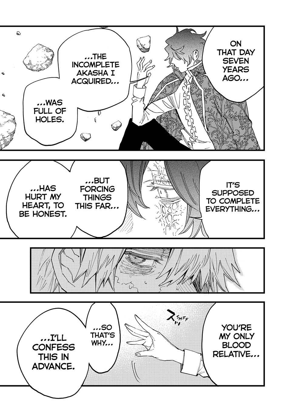 Page 4 of Chapter 125