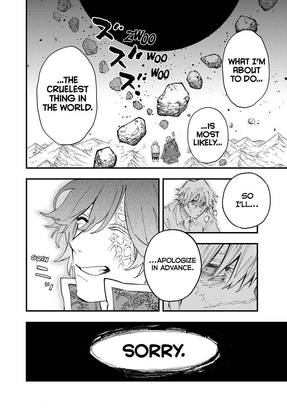 Page 5 of Chapter 125