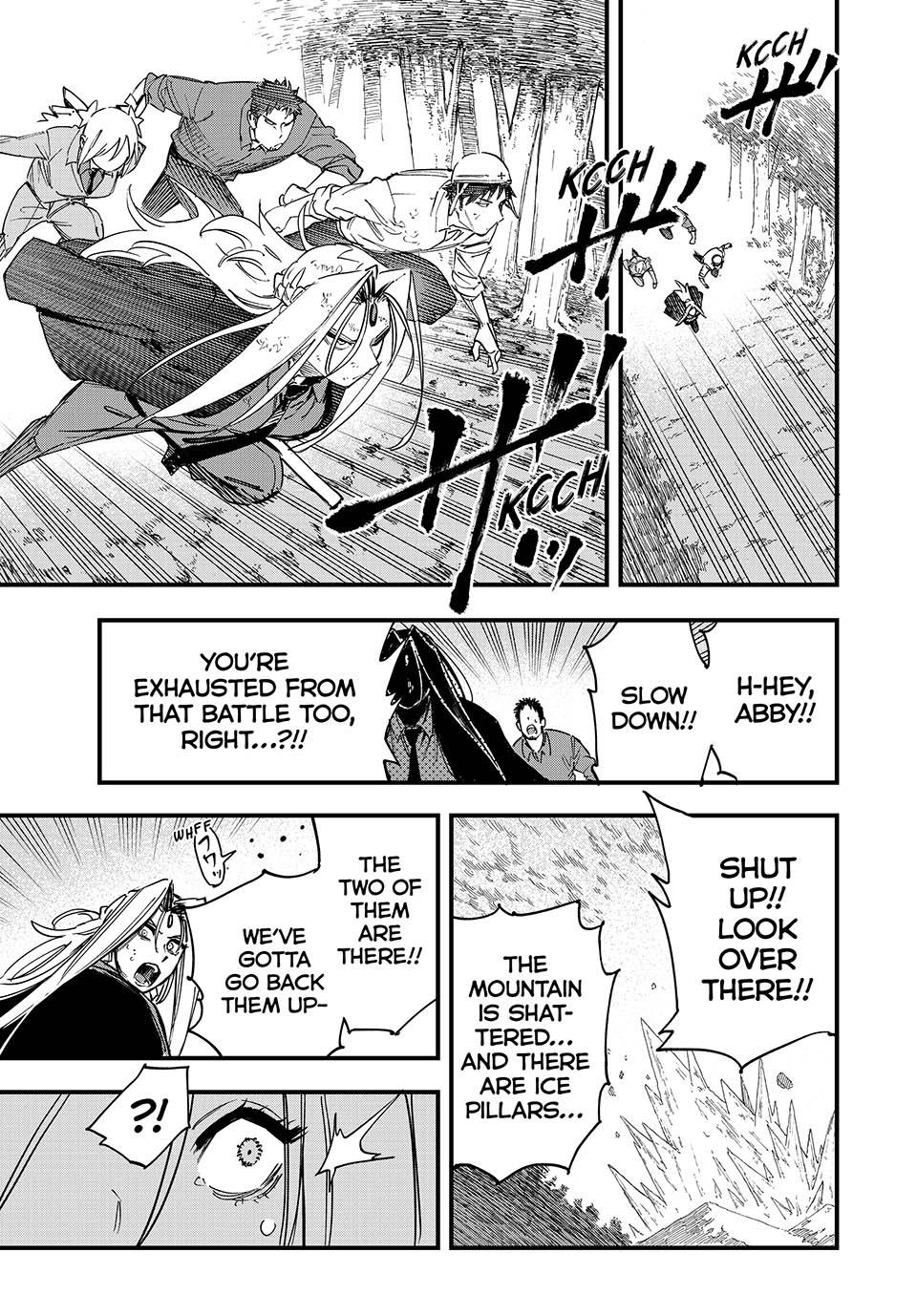 Page 6 of Chapter 125