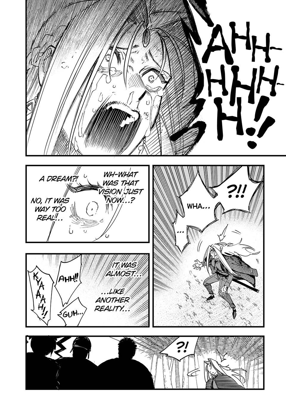 Page 9 of Chapter 125