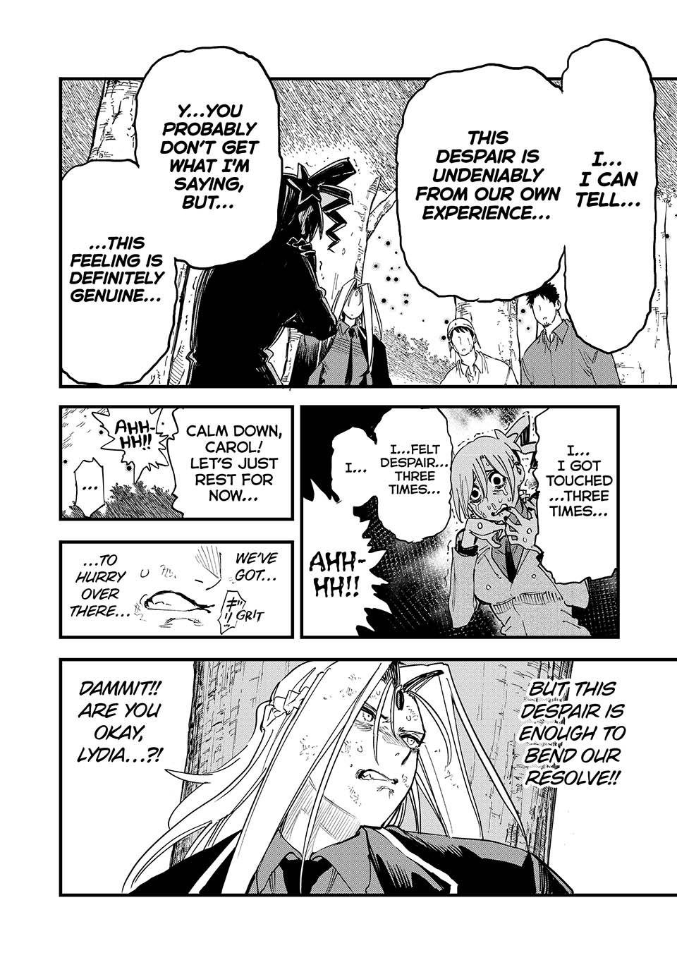 Page 11 of Chapter 125