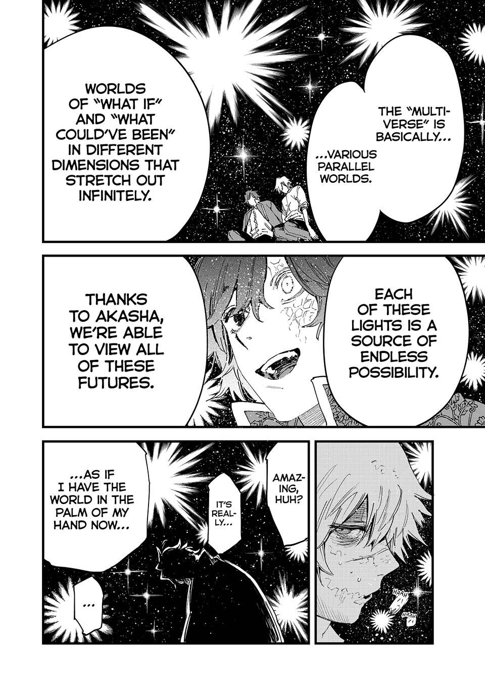 Page 14 of Chapter 125