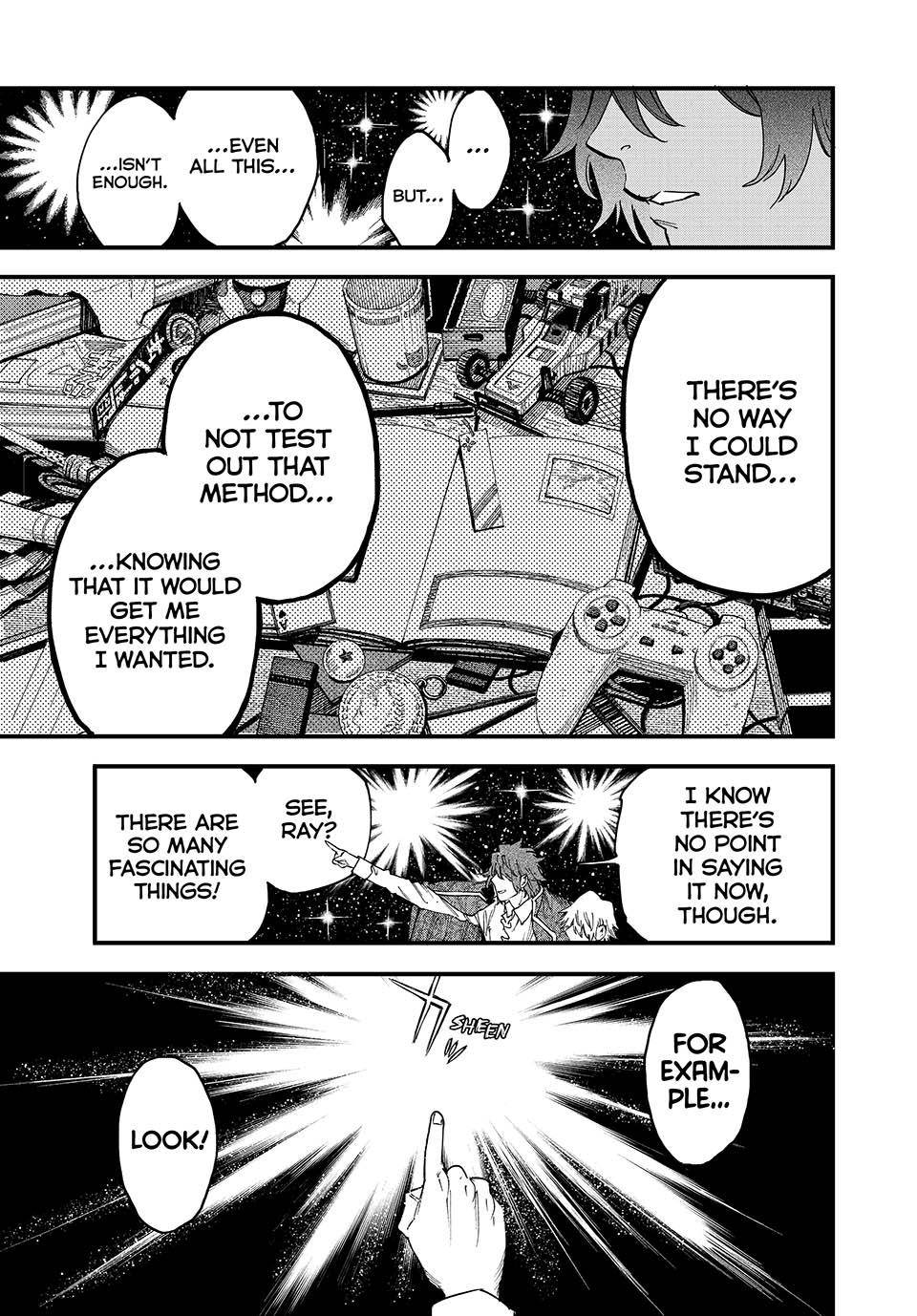 Page 15 of Chapter 125