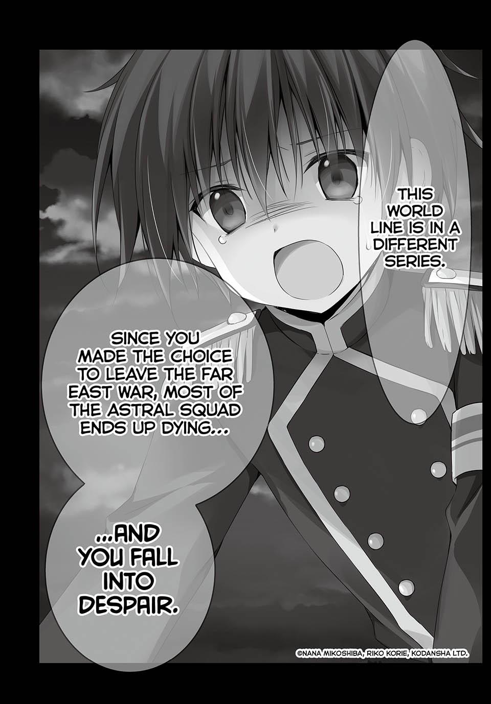 Page 17 of Chapter 125