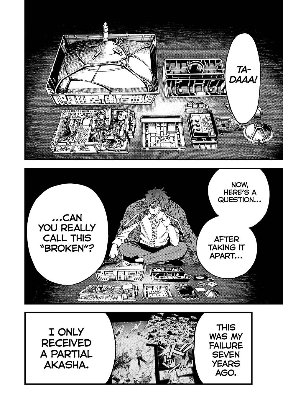 Page 2 of Chapter 126